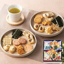 新宿中村屋 花ごよみ 8袋 【_
