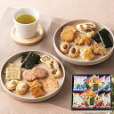 新宿中村屋 花ごよみ 12袋 【_