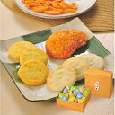 亀田製菓 にこや菓L A32 米菓 せんべい 柿の種 送料無料(北海道・沖縄を除く)【_