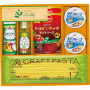 ミカドヘルシー MKDH-30 バラエティギフト セット 調味料 パスタ 【 s25sg _