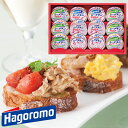 はごろも シーチキンギフト SET-30B SET30 送料無料(北海道・沖縄を除く) 【 シーチキン 缶詰 詰合せ 食品 はごろもフーズ 】【_ dckani...
