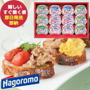 はごろも シーチキンギフト SET-30B SET30 食品 缶詰 詰合せ (あす楽) 送料無料(北海道・沖縄を除く)【のし包装可】 dckani _