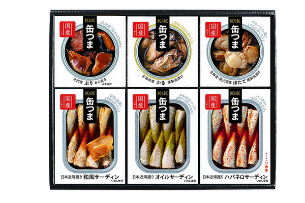 国分 K＆K 缶つまプレミアム ギフトセット KT1-300 おつまみ 缶つま 保存食 宅飲み 送料無料(北海道・沖縄を除く) 【のし包装可】_