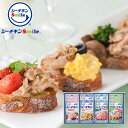 はごろもフーズ シーチキン Smile ギフト SML-20 パウチ ツナ缶 送料無料(北海道・沖縄を除く)【_