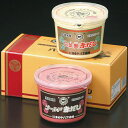 まるや八丁味噌 赤だし詰合せ 900g×2個 AS2 三葉葵 八丁味噌 ゴールド みそ 調味料 AS-2 送料無料(北海道・沖縄を除く)【_■東海_