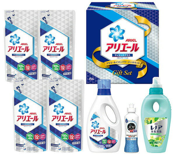 P＆G アリエールイオンパワージェルセット PGIG-40X 【のし包装可】_