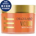 ドクターシーラボ VC100 エマルジョン(ゲル乳液) 80g 00112882 (即日発送) 送料無料 (置き配便/同梱不可)【_