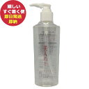 美人ぬか 角質柔軟水 190ml (即日発送) 【 コスメ 日本製 】_