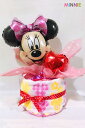 おむつケーキ1段タイプ ミニー Minnie (オムツS 18枚入り) 【ギフト 出産内祝い 引き出物 引出物 結婚内祝い お返し ご挨拶 快気祝い】Disney バルーンアート オムツ【熨斗・包装不可】【_