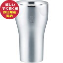 ファインシルバー ステンレスタンブラー FS-03 (即日発送) 送料無料(北海道・沖縄を除く)【_燕市 TSUBAME _