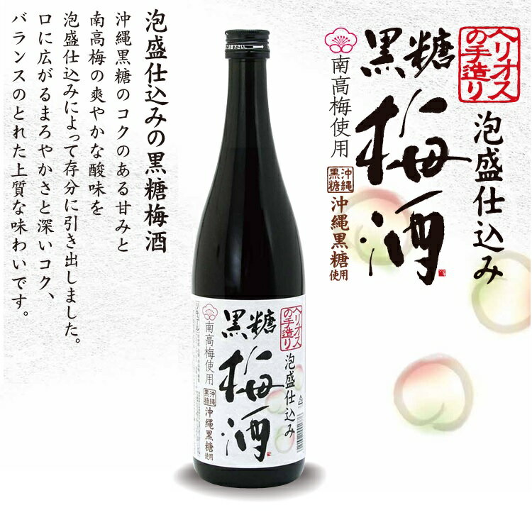 �ڥإꥪ����¤ �����۹����߼� 2�� ���컺�������� �� ����� �߼� ���եȤˤ� �������Ѥˤ� ���եȥ��åȲ��� ���� Ȣ���� �Ȱ��ߤ�OK ���եȡڹ����߼� 2�ܥ��å� ���ե�Ȣ�����