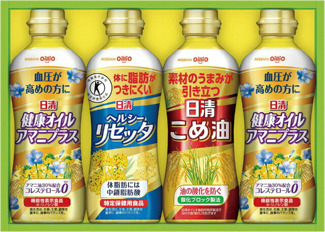お中元ギフト 日清こめ油＆ヘルシーオイルギフトのサムネイル