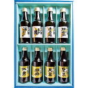 お中元ギフト ちば味めぐり 純米飲み比べ のし対応可(4)