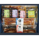 お中元ギフト 青柳食品 骨まで食べられる煮魚セット のし対応可