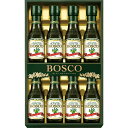 お中元ギフト ボスコオリーブオイルギフト BG-50 のし対応可