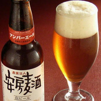 地ビール フルーツエール 安房麦酒 330ml瓶