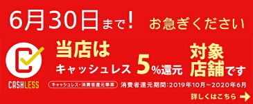 【5日9:59まで5倍】【米麹の甘酒】うつくしい甘酒 萌芽の糀 プレーン＆苺 あまおう 2種×5 合計10パックセット ギフト箱【天野商店】