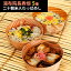 湯布院長寿畑 二十穀米入わっぱめし(5種セット)【鶏ごぼう飯、椎茸鶏飯、豚角煮丼、じゃこと梅の飯、ピリ辛高菜】
