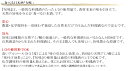 旬味(しゅんみ)　純米酒の料理酒　1800ml×6本セット　仁井田本家 蔵元直送 自然米100% 自然派酒母100% 生もと仕込み【ケース販売】 2