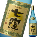 芋焼酎 七窪（ななくぼ）25度　1800ml