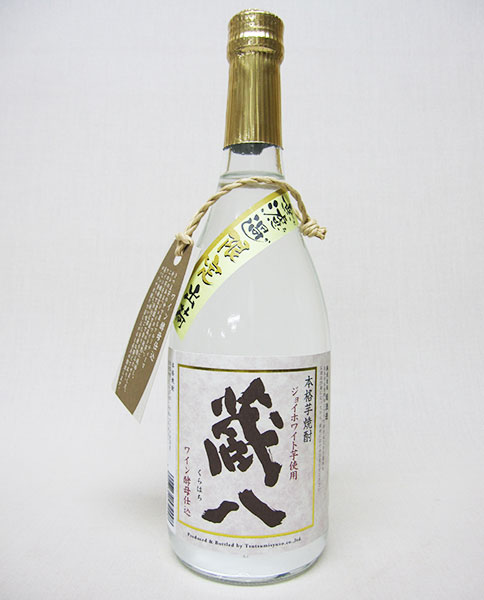 超限定品 芋焼酎 無濾過　蔵八ジョイホワイト芋　30度　720ml 堤酒造【倉庫B】