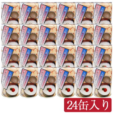 こまちがゆ　280g×24缶入【秋田県の優良県産品】【無添加自然食品】【5年保存】【こまち食品】【缶詰】【お中元のし対応可】