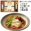 三輪手延素麺 こだわりつけ麺つゆで食べる三輪素麺【DRSN-30】【手延べそうめん】【三輪そうめん小西】【のし対応可】