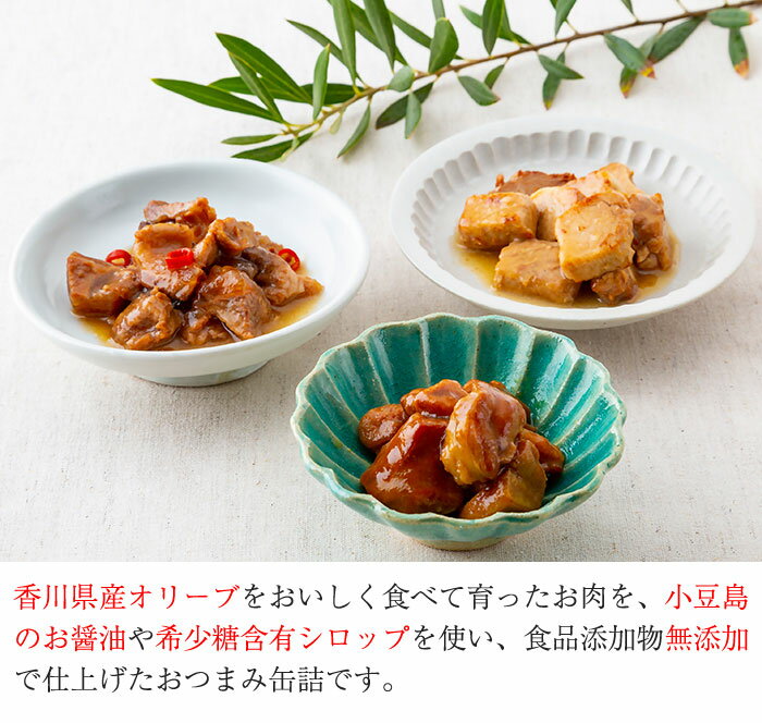 【S】ホームクッキング 国産ひじき 65g 12個（2ケース） 【はごろもフーズ】宅配60サイズ