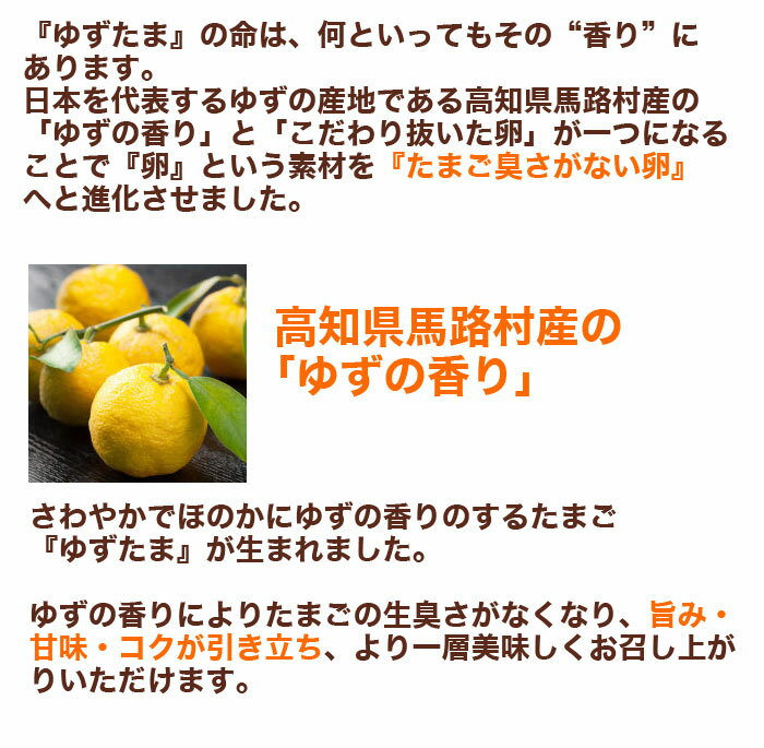 �椺����2�ѥå����椺���޾Ƥ�4�ĥ��å� ���� ��ޥ�������ھﲹȯ����