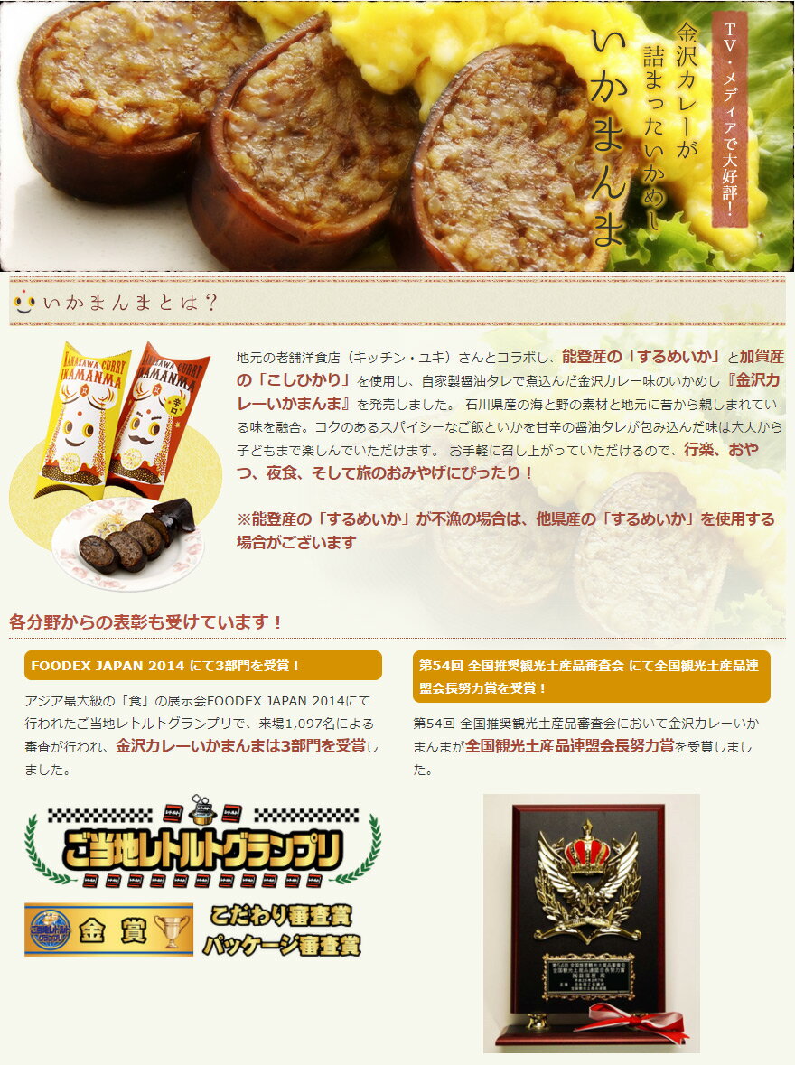 のり 味付け海苔 詰め合わせ ギフト セット マルトモ フリーズドライ 味噌汁＆食卓詰合せ 食品 MR-30 (10) 内祝い 内祝 お返し 出産内祝い 結婚内祝い 引き出物 出産 結婚 快気 プレゼント 入学 祝い 卒業
