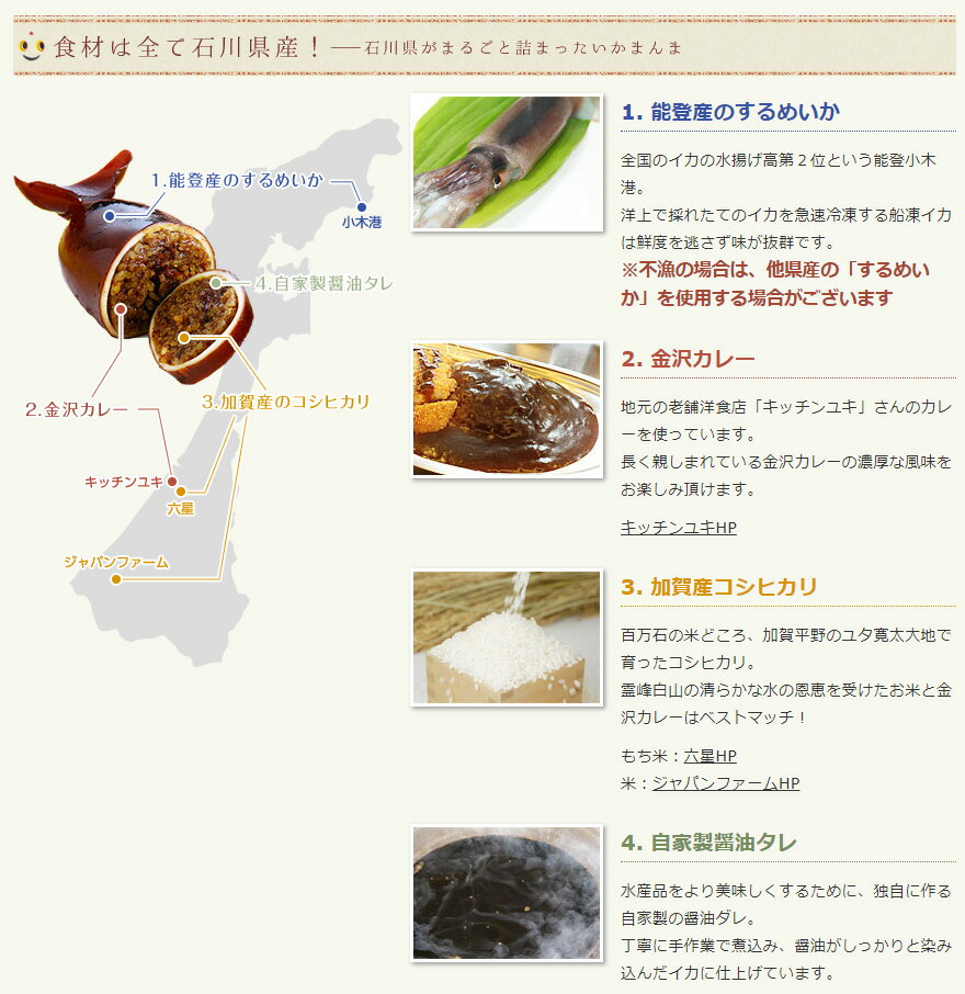 のり 味付け海苔 詰め合わせ ギフト セット マルトモ フリーズドライ 味噌汁＆食卓詰合せ 食品 MR-30 (10) 内祝い 内祝 お返し 出産内祝い 結婚内祝い 引き出物 出産 結婚 快気 プレゼント 入学 祝い 卒業