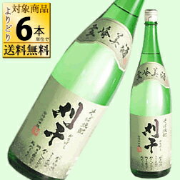 そば焼酎 刈干　25度　1800ml【高千穂酒造】【よりどり6本単位で送料無料】