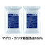 コスモDHA500(500粒入)×2パックセット（約100〜200日分）/ DHA EPA サプリ 精製魚油100% カプセル サプリメント