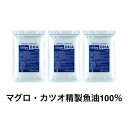 コスモDHA500(500粒入)×3パックセット（約150〜300日分）/ DHA EPA サプリ 精製魚油100% カプセル サプリメント