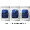コスモDHA500(500粒入)×3パックセット(約150〜300日分)