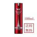 ドクターシーラボ アクアインダーム 導入エッセンス EX 100mL 美容液 送料無料