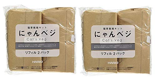 ハリオ (HARIO) 猫草栽培キットにゃんベジリフィル2P 2個セット