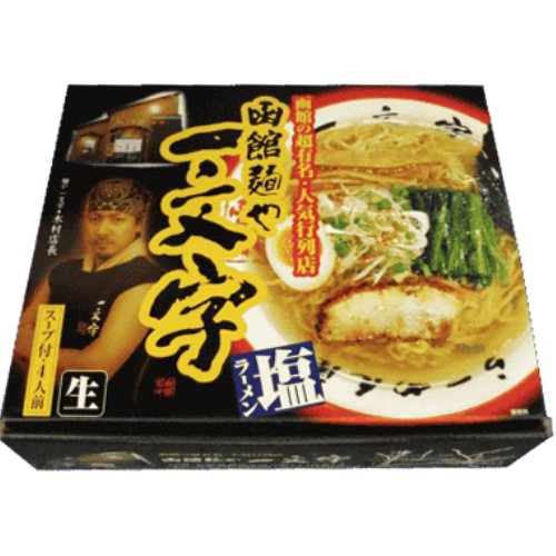 アイランド食品 箱入函館ラーメン一文字 4食のサムネイル