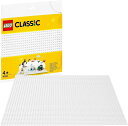 レゴ(LEGO) クラシック 基礎板(白) 11010