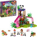 レゴ(LEGO) フレンズ パンダのジャングルツリーハウス 41422