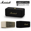 《新発売》MarshallマーシャルEMBERTON2スピーカー(BlackandBrass)Bluetooth5.1対応軽量700g連続再生約30時間