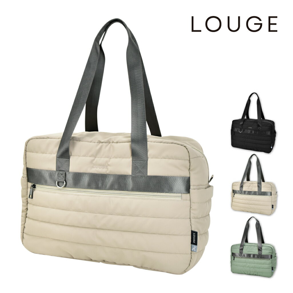 ボストンバッグ トートバッグ スクールバッグ サブバッグ キルティング パデット 肩掛け ポリエステル ..