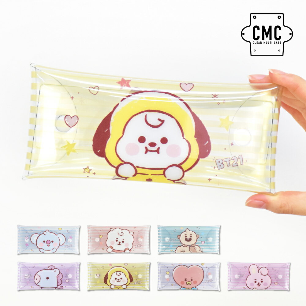 おしゃれなペンケース レディース（中学生） 【スーパーSALE限定 10%OFF】BT21 公式ライセンス グッズ ペンケース 筆箱 小物入れ クリアマルチケース Lサイズ レディース 女子 女の子 KOYA RJ SHOOKY MANG CHIMMY TATA COOKY キャラクター グッズ かわいい シンプル トレンド 多機能 予約 人気 洗える