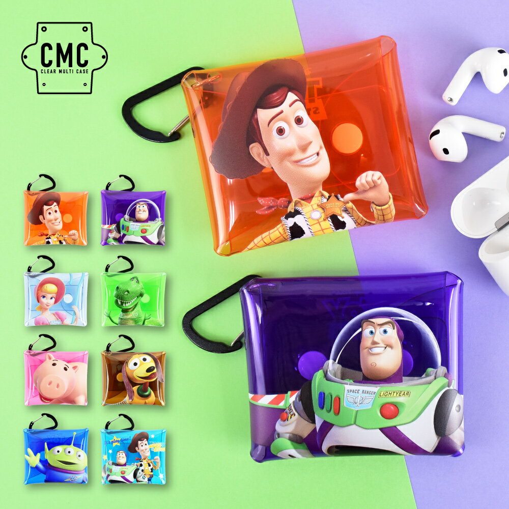 トイストーリー ディズニー クリア PVC クリアポーチ クリアケース ワイヤレス イヤホン ポーチ 小物入れ ミニ有線/ワイヤレス収納 airpods/pro...