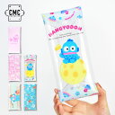 ハンギョドン サンリオ ペンケース 筆箱 小物入れ クリアマルチケース Lサイズ レディース 女子 女の子 半魚人 メンズ 男子 男の子 大人 高校生 中学生 ...
