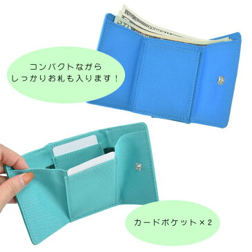 アドベンチャータイム 財布 サイフ 折財布 レディース 女子 三つ折り 小銭入れ コイン 収納 カード収納 コンパクト キャラクター 女の子 メンズ 男子 大人 大学生 高校生 中学生 通勤 通学 人気 ブランド おしゃれ オシャレ 可愛い かわいい