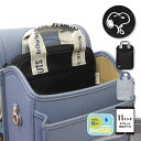 スヌーピー タブレットケース 11インチ iPad 撥水 ポーチ ランドセルに収納 小学生向け子供用ノートパソコン 子供 中学生 高校生 大学生 大人 レディー...