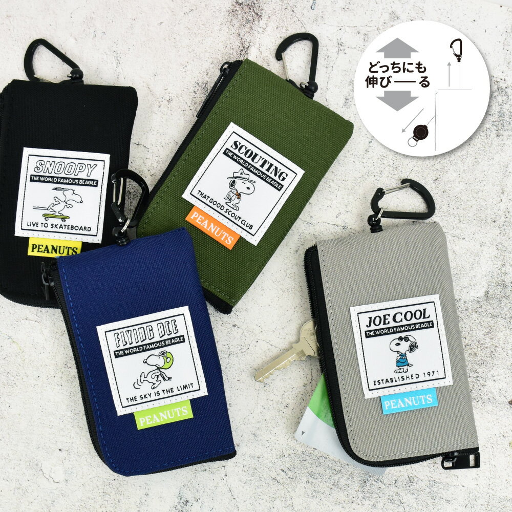 ���̡��ԡ� ���������� �ѥ������� ������� �����ɥ����� �꡼���դ� ����ѥ��� ������ ���� ���� �⹻�� ����� ��ǥ����� ���� ��� ����� �Ҷ��� ...