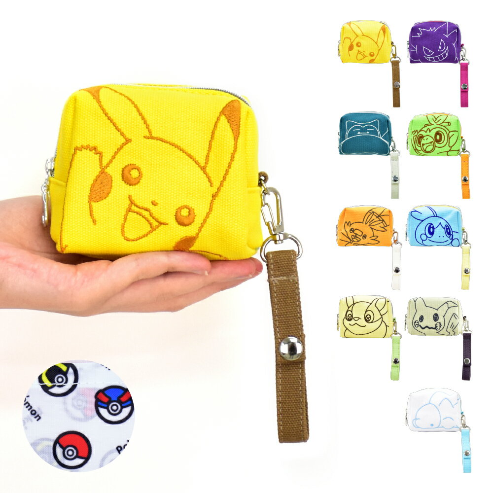 ポケットモンスター ポケモン ポーチ 化粧ポーチ コスメポーチ トラベルポーチ ミニミニ キャンバス 帆布 小型 小さい コンパクト 女子 男子 男女兼用 高校生 中学生 ユニセックス レディース 女性 大人 大学生 携帯用 雑貨 整理 可愛い かわいい 人気 キャラクター グッズ