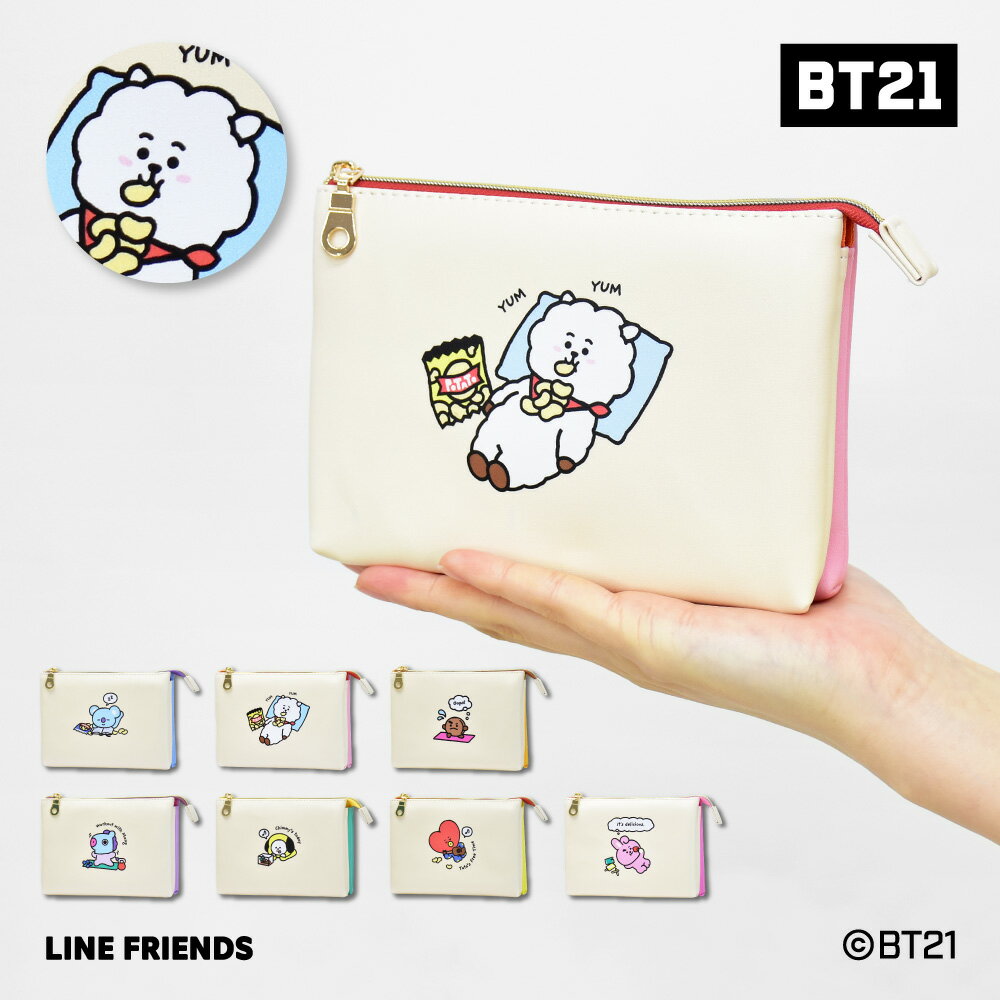 【スーパーSALE限定 10%OFF】BT21 公式ライセンス グッズ ポーチ 化粧ポーチ コスメポーチ トラベルポーチ 合皮 2ルーム 仕分け KOYA RJ SHOOKY MANG CHIMMY TATA COOKY 女子 学生 高校生 中学…